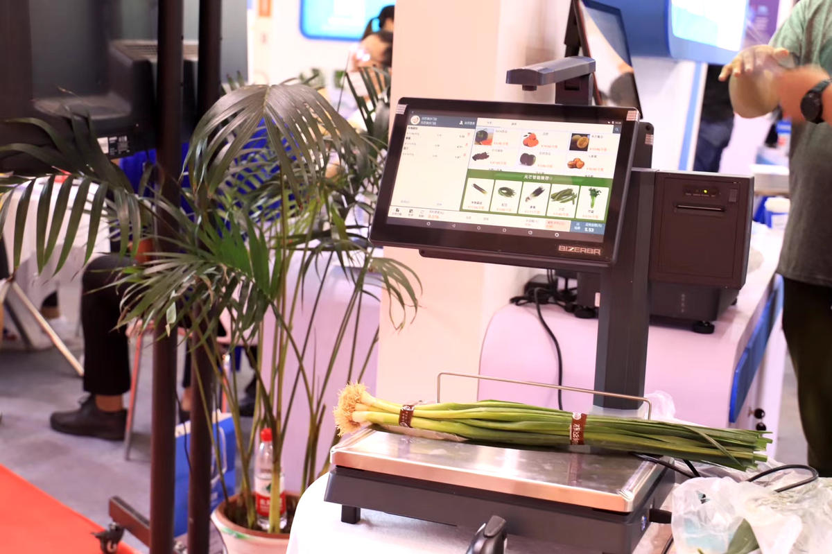 自动识别物品电子秤三江购物市上线